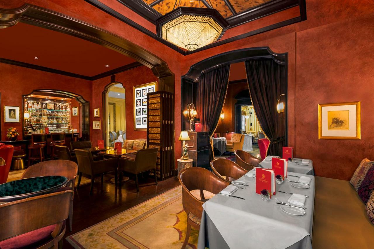Plaza Athenee 5* Nueva York